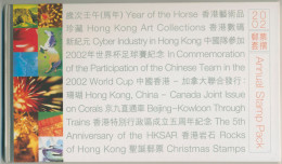 Hongkong 2002 Jahrbuch Mit Sondermarken Postfrisch (X99451) - Neufs