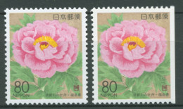 Japan 1996 Präfekturmarke Fukushima Pflanzen Pfingstrose 2376 A /Dr Postfrisch - Unused Stamps