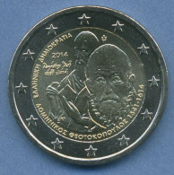 Griechenland 2 Euro 2014 El Greco, Vz/st (m4952) - Grèce