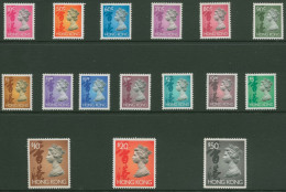 Hongkong 1992 Freimarken Königin Elisabeth II. 654/69 I X Postfrisch - Nuevos