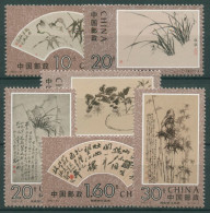 China 1993 Tuschezeichnungen Von Zheng Banqiao 2506/11 Postfrisch - Neufs