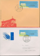 Portugal ATM 1991 Kornspeicher Satz 2 Werte Ersttagsbrief, ATM 3 S1 FDC (X80370) - Automatenmarken [ATM]