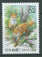 Japan 1992 Präfektur Hokkaido Polarfuchs 2100 Postfrisch - Unused Stamps
