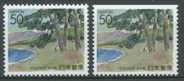 Japan 1994 Präfektur Fukui Bäume Kiefernhain 2249 A/Do Postfrisch - Nuovi