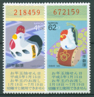Japan 1992 Neujahrslotterie Hahn 2133/34 Mit Losnummer Postfrisch - Neufs