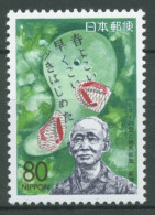 Japan 1995 Präfektur Niigata Persönlichkeiten 2303 A Postfrisch - Unused Stamps