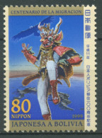 Japan 1999 Emigration Nach Bolivien Tänzer Titicacasee Kondor 2695 Postfrisch - Unused Stamps