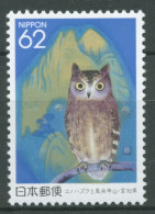 Japan 1992 Präfektur Aichi Vögel Eule 2126 A Postfrisch - Nuevos