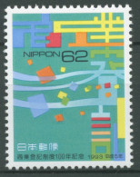 Japan 1993 100 Jahre Handelsregister 2168 Postfrisch - Unused Stamps