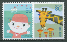 Japan 1994 Tag Des Briefeschreibens Giraffe 2239/40 A Postfrisch - Ungebraucht