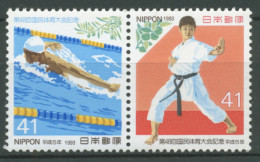 Japan 1993 Sportfest Schwimmen, Karate 2176/77 ZD Postfrisch - Unused Stamps