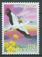 Japan 2005 Präfektur Hyogo Vögel Storch 3829 Postfrisch - Unused Stamps