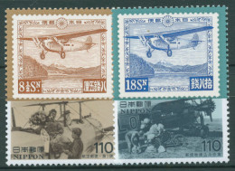 Japan 1995 Geschichte Der Briefmarken Erste Flugpostmarken 2305/06 Postfrisch - Unused Stamps