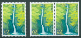 Japan 1992 Präfektur Kanagawa Wasserfall 2112 A/D/D Postfrisch - Unused Stamps