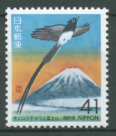 Japan 1993 Präfektur Shizuoka Vögel Paradiesschnäpper 2166 A Postfrisch - Neufs