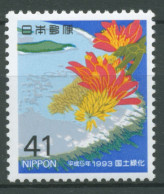 Japan 1993 Aufforstungskampagne Korallen 2152 Postfrisch - Nuevos