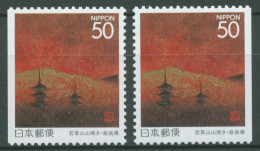 Japan 1997 Präfektur Nara Ritual Abbrennen D. Wiesen 2432 Dl/Dr Postfrisch - Unused Stamps