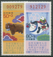 Japan 1996 Neujahrslotterie Stier 2430/31 Mit Losnummer Postfrisch - Unused Stamps