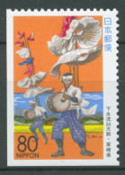 Japan 1996 Präfektur Miyazaki Volkstanz 2403 E Postfrisch - Unused Stamps