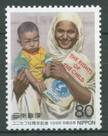 Japan 1996 Vereinte Nationen UNO Kinderhilfswerk UNICEF 2377 Postfrisch - Nuovi