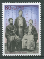 Japan 1999 Handelsgesetz Bürgerliches Gesetz 2718 Postfrisch - Unused Stamps
