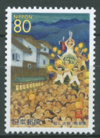 Japan 1998 Präfektur Gifu Trommelfestival 2549 A Postfrisch - Ungebraucht