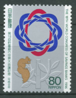 Japan 1996 Weltkongress Der Sparkassen Eichhörnchen 2425 Postfrisch - Unused Stamps