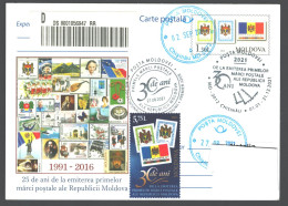 2021 , Moldova , Moldavie , 30 Years Of The First Stamps Of Moldova , Special Cancell - Moldavië