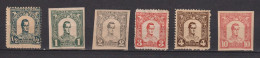 Lot De Timbres De Colombie, Antioquia 1899 MH Entre N° 100 Et 106 - Colombia