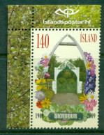 ICELAND 2009 Mi 1241** 100th Anniversary Of The Skúdur Park [B619] - Sonstige & Ohne Zuordnung
