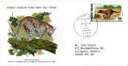 FDC TOGO, Leopard    /    REPUBLIQUE TOGOLAISE Lettre Des Première Jour, Léopard, 1977 - Félins