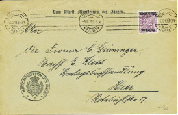 Germany Cover 1919 Single Stamnp Overprinted Volkstaat Württemberg Nice Cover - Lettres & Documents