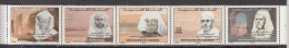 2011 Morocco Famous Men Science Justice Law History Complete Strip Of 5 MNH - Marruecos (1956-...)