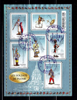 2012 N F4665 SOLDATS DE PLOMB OBLITERE CACHET ROND #234# - Usati