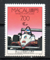 China Chine : (5) 1998 Macau Macao -  35e Grand Prix Du Macao SG683** - Andere & Zonder Classificatie