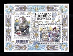 2016 N F5067 HISTOIRE DE FRANCE DRAPS D'OR OBLITERE CACHET ROND #234# - Used Stamps