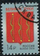 Russie 2016 Yv. N°7746 - Armoiries De Velikié Louki - Oblitéré - Oblitérés