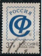 Russie 2016 Yv. N°7719 - Union Des Philatélistes De Russie - Oblitéré - Usados