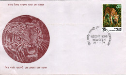 INDIA FDC,  Tiger     /     L`INDE,  Lettre Sde Première Jour,  Tigre   1976 - Big Cats (cats Of Prey)