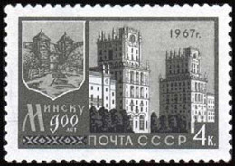 Russia - Belarus 1967 Sc3329 Mi3349 1v Mnh 900th Anniversary Of Minsk - Neufs