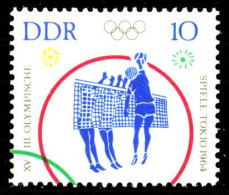 DDR 1964 Nr 1041 Postfrisch SFC93BA - Unused Stamps