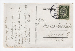 1944. NDH CROATIA,ŠID,CHURCH.POSTCARD,USED TO ZAGREB - Croacia