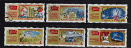 RUSSIA 1981 SCOTT #4962-4967  USED - Used Stamps