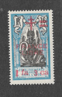 INDE YT 188 NEUF** TB - Unused Stamps