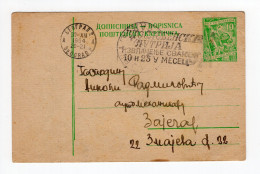 1954. YUGOSLAVIA,SERBIA,BELGRADE TO ZAJECAR,10 DIN. STATIONERY CARD,USED - Enteros Postales