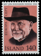 ISLAND 1980 Nr 552 Postfrisch S1C3262 - Unused Stamps