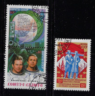 RUSSIA 1981 SCOTT #4987,4992a USED - Oblitérés