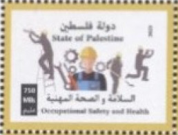 Palestine 2023- Occupational Safety And Health Set (1v) - Palestine