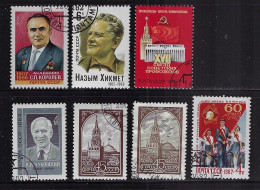 RUSSIA 1982 SCOTT #5011,5012,5014,5033,5038,5038a,5041 USED - Usados