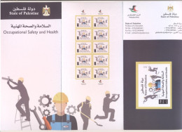 Palestine 2023- Occupational Safety And Health Flyer & Postcard (English And Arabic) - Palestina